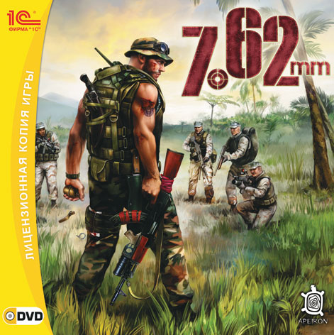 7.62 игра crack - картинка 1