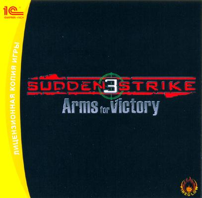 Sudden Strike 3 Arms For Victory No-cd Crack For 12